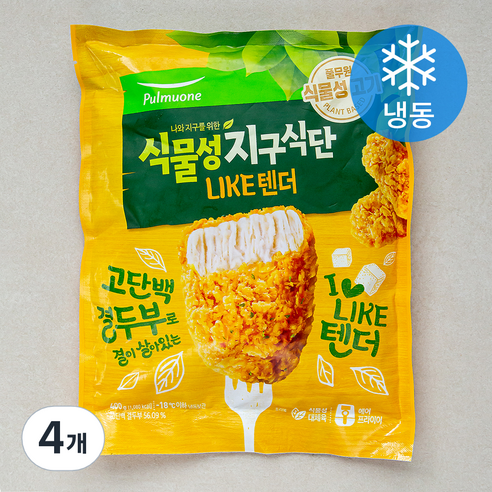 풀무원 식물성 지구식단 LIKE텐더 (냉동), 400g, 4개