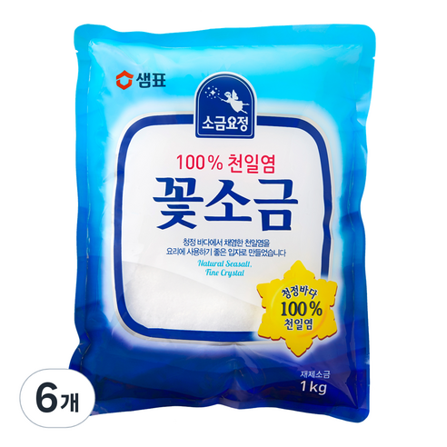 샘표 소금요정 천일염 꽃소금, 1kg, 6개