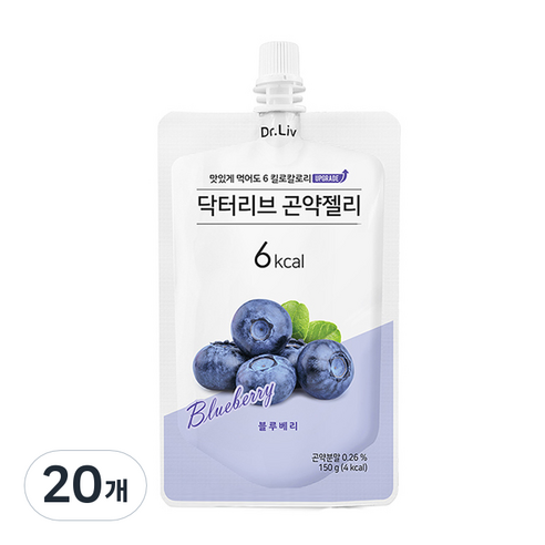 닥터리브 곤약젤리 블루베리, 20개
