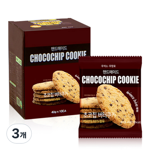 초코칩 버터 쿠키 10p, 3개, 400g