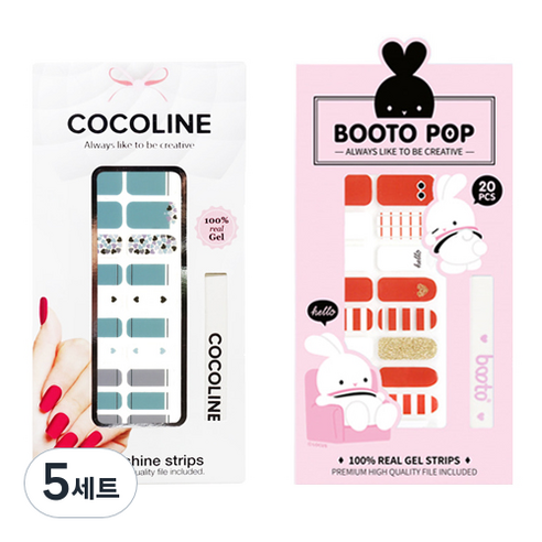 코코라인 붙이는 젤네일 스트립, COCO No 123, BOOTO No 15, 5세트