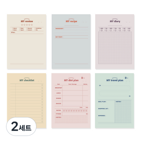 마이 어시스턴트 미니 노트 6종세트, my review, my recipe, my diary, my checklist, my diet plan, my travel plan, 2세트