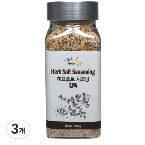 내츄럴스파이스 허브솔트시즈닝 갈릭, 180g, 3개