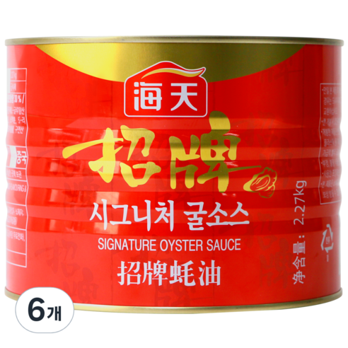 해천 시그니처 굴소스 캔, 2.27kg, 6개