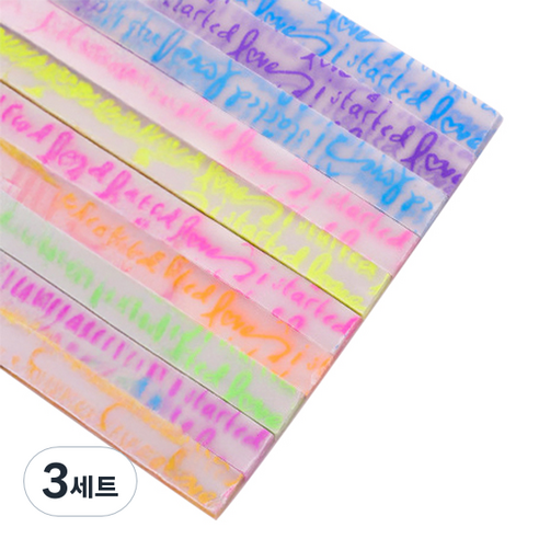 미소로운 이벤트 양면 별 종이접기 멀티페이퍼 야광 사랑기항하게 210p 세트, 3세트, 10색