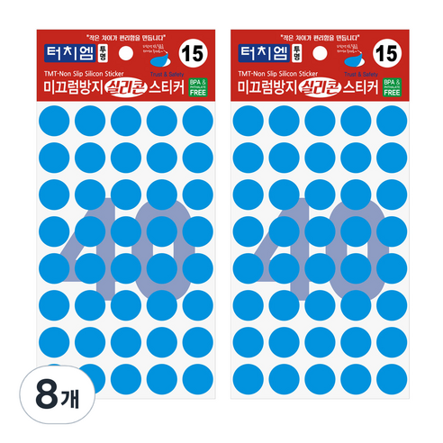 터치엠 미끄럼방지 실리콘 스티커 투명 40p, 8개