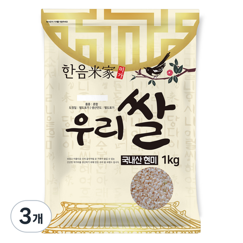 한음미가 현미, 1kg, 3개