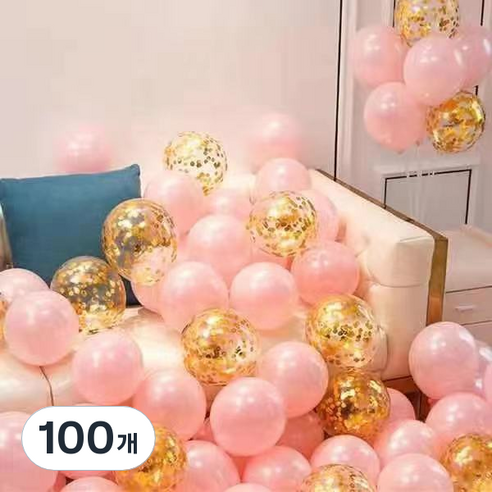 팡파티 파티풍선 + 공기주입기, 라이트핑크 앤 골드, 100개