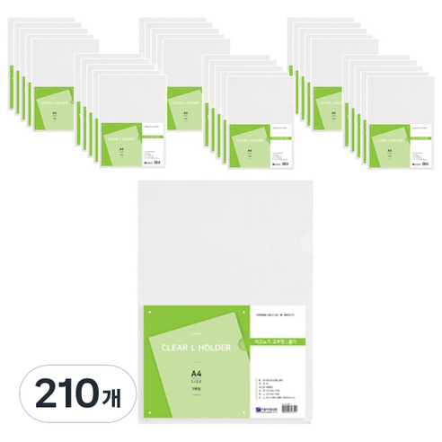 희망사무포인트 이코노믹 고투명 L홀더 eh2007, 210개