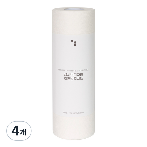 삼세번디자인 이염방지 세탁소 시트, 60매, 4개