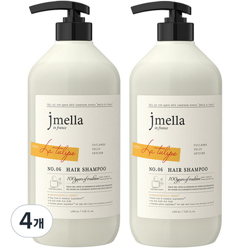 제이멜라 인 프랑스 시그니처 라 튤립 헤어 샴푸, 1000ml, 4개