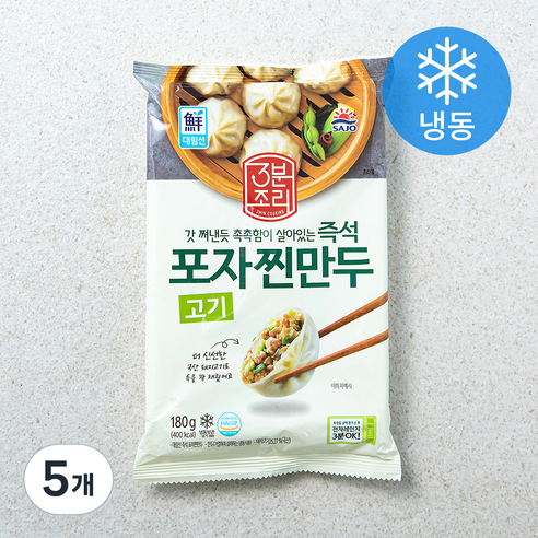 사조 즉석 포자 찐만두 (냉동), 180g, 5개