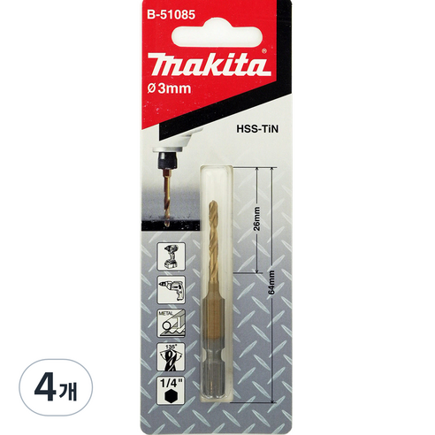 마끼다 HSS TiN 메탈 드릴비트s 3mm B-51085, 4개