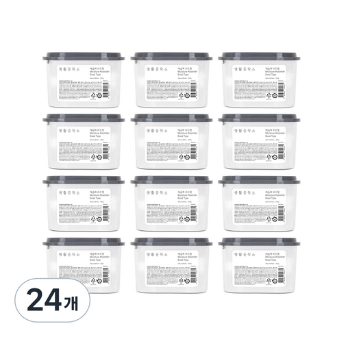 생활공작소 제습제 비드형 본품, 250g, 24개