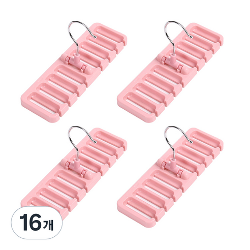 알럽홈 벨트 타이 보관 랙 잡화걸이, 핑크, 16개