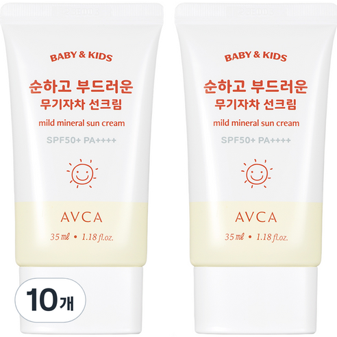 아브카 베이비 앤 키즈 저자극 무기자차 선크림 SPF50+ PA++++, 10개, 35ml