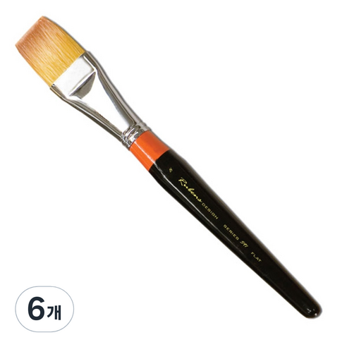 루벤스 591 인조구성, 6개, 8호