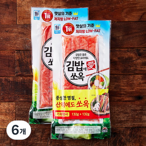 대림선 김밥 애 쏘옥 맛살, 132g, 12개
