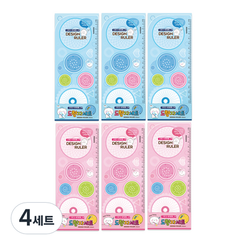 미소로 1000 도형자 2종 x 3p 세트 2346, 블루 + 핑크, 4세트