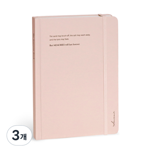 아이코닉 수베니어 B6 밴드 양장노트 라인, 02 Powder pink, 3개