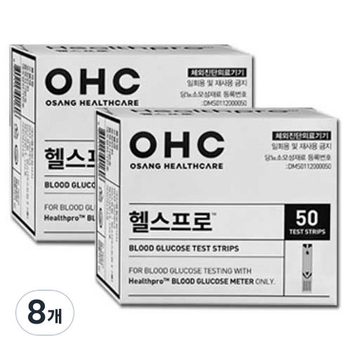 오상헬스케어 헬스프로 혈당 시험지, 8개, 50개입
