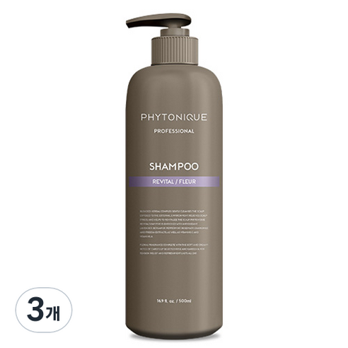 피토니끄 프로 리바이탈 두피케어 샴푸 플레르, 500ml, 3개