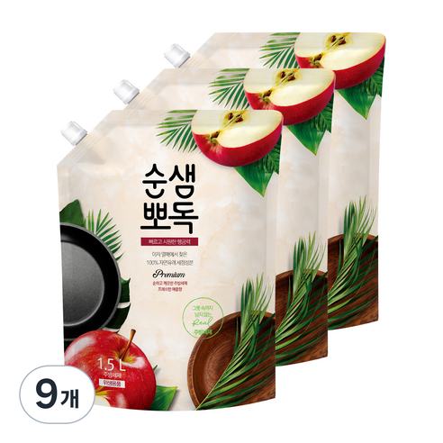 순샘 뽀독 주방세제 애플향 리필형, 9개, 1.5L