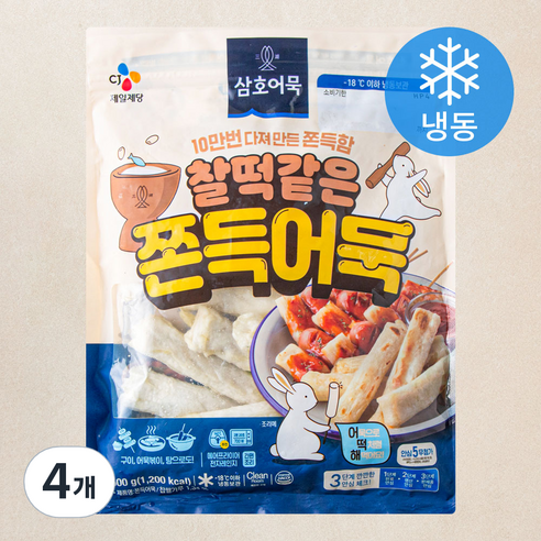 삼호어묵 쫀득 어묵 (냉동), 4개, 500g