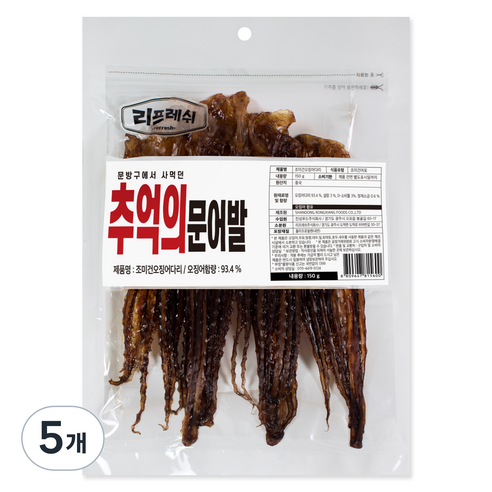 리프레쉬 문방구에서 사먹던 추억의 문어발, 5개, 150g