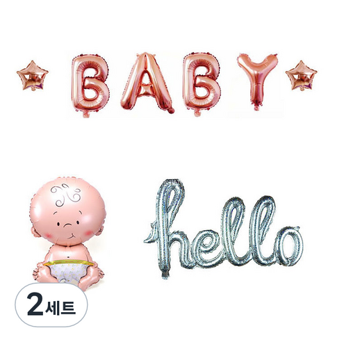 베이비샤워 슬림 월데코 파티 풍선 세트, 로즈골드(BABY), 2세트