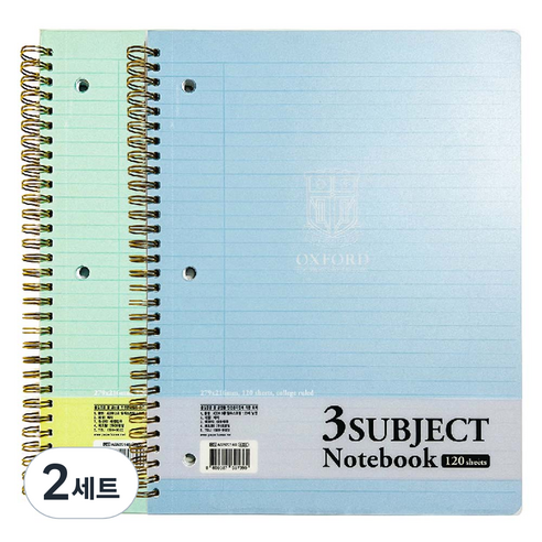 OXFORD 3공 절취스프링 Letter 좌철 노트 120매 2p 세트, 랜덤발송, 2세트