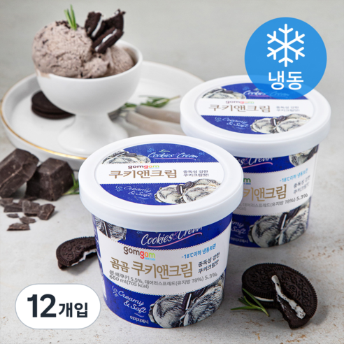곰곰 쿠키앤크림 아이스밀크 (냉동), 660ml, 1개입, 12개