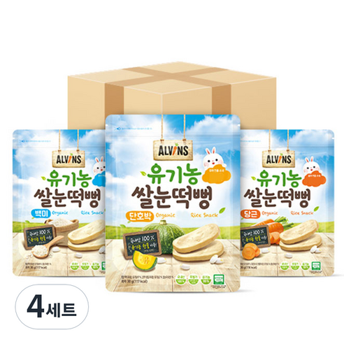 엘빈즈 유기농 쌀눈떡뻥 3p, 백미, 당근, 단호박, 4세트