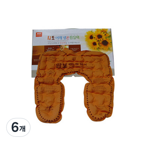 엠디프라임 황토찜질팩 어깨, 6개