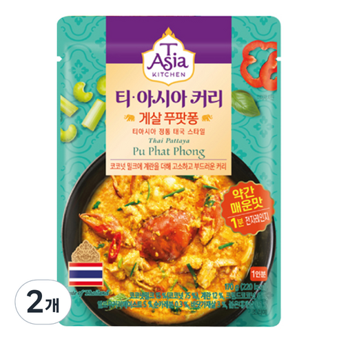 티아시아키친 게살 푸팟퐁 커리 전자레인지용, 170g, 2개