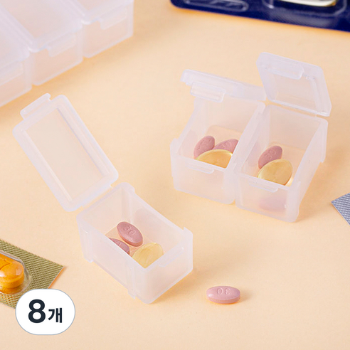 코멧 분리되는 휴대용 7칸 약통, 8개