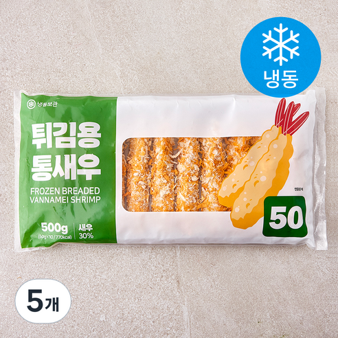튀김용 통새우 10개입 (냉동), 500g, 5개