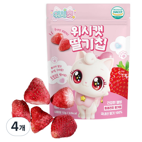 위시캣 딸기칩, 4개, 12g