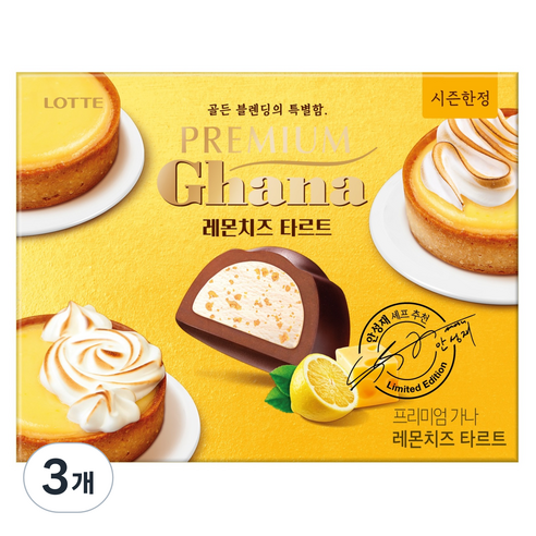 가나 프리미엄 레몬치즈 타르트, 68g, 3개