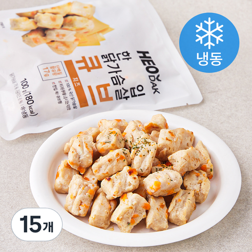 허닭 한입 닭가슴살 큐브 치즈 (냉동), 100g, 15개