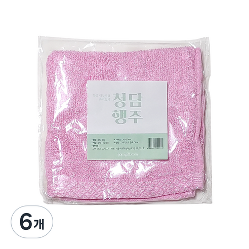 청담행주 분홍색, 6개