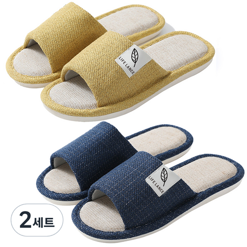 라이프란스 프리미엄 린넨 거실화 2종 세트, 옐로우 + 네이비, 2세트