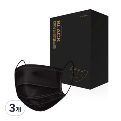 프로월드컵 PWX 덴탈마스크 대형, 3개, 블랙, 200개