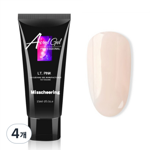 스위스녹스 인조 손톱 연장 재료 베이직 폴리젤 15ml, 라이트핑크, 4개