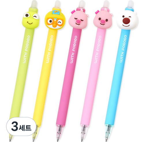 뽀로로 리무버블 펜 5종 세트 0.5mm, 혼합색상, 3세트
