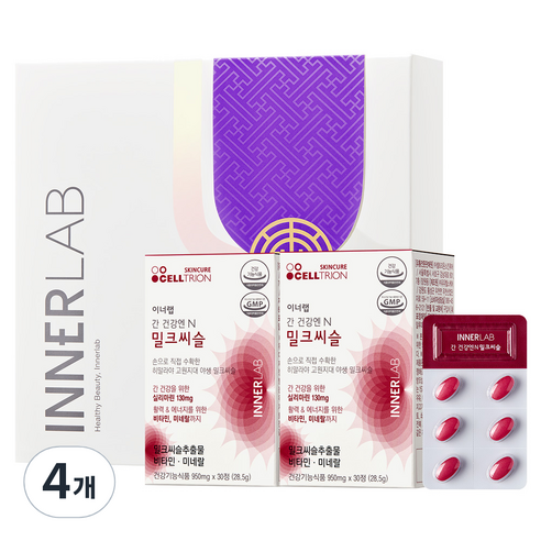 셀트리온 이너랩 간 건강엔N 밀크씨슬 선물세트 28.5g, 30정, 4개