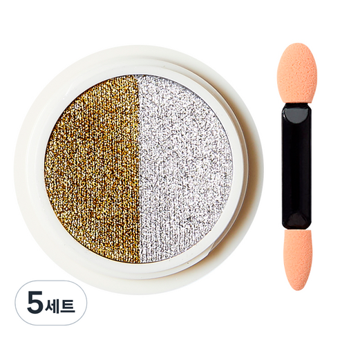 시크핏네일 레이져 투톤 팩트 네일글리터 미러 파우더 + 아이섀도우 팁, 브라운골드실버(ZN0130), 5세트