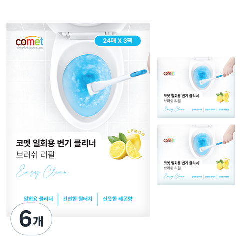 코멧 일회용 변기 클리너 브러쉬 리필 24입, 6세트