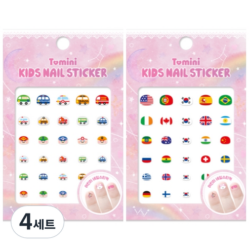 투미니 키즈 네일 스티커 2종 세트, T011 + T012, 4개