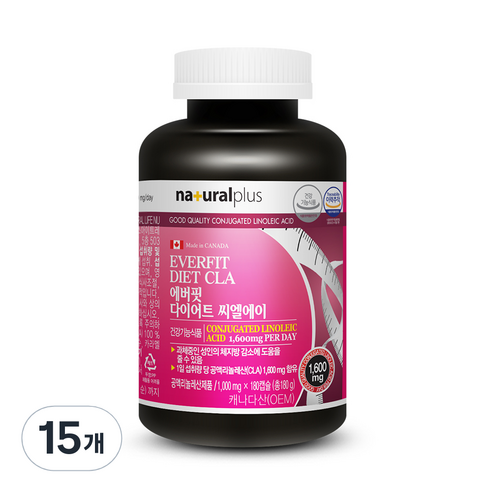 내츄럴플러스 에버핏 다이어트 씨엘에이 공액 리놀레산, 180캡슐, 15개